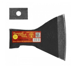 Топор 1,25кг без ручки, с клином, кованый, А2 ИЖ 0201001