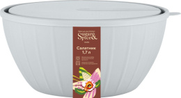 Салатник пластиковый Vanilla 1,7л с крышкой трюфель Sugar&Spice SE186610025