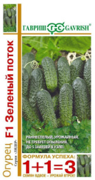 Огурец Зеленый поток F1  20шт. цветной пакет серия 1+1 Гавриш