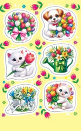 Наклейки 15,9х9,8см Зверята с цветами 0-11-785