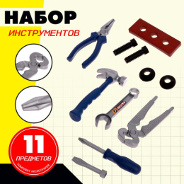 Набор инструментов 11 предметов Столяр, в ассортименте, в пакете 7878592