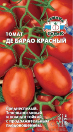 Томат Де Барао красный 0,1г цветной пакет Седек
