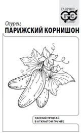 Огурец Парижский корнишон  0,5г белый пакет Гавриш