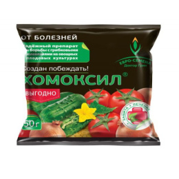Хомоксил 50г от комплекса болезней растений Доктор Грин