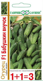 Огурец Бабушкин внучок F1 20шт. цветной пакет серия 1+1 Гавриш