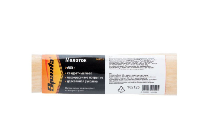 Молоток  0,6кг деревянная ручка Sparta 102125