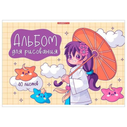 Альбом для рисования 40 листов Под зонтиком, склейка 14467