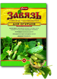 Завязь Био для огурцов 2г стимулятор плодообразования Ортон 01-062