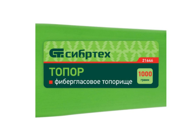 Топор 1,0кг пластиковая ручка, кованый Сибртех 21646