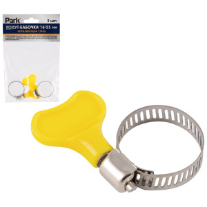 Хомуты нержавеющие 16-25мм  2шт. Бабочка Park 101193