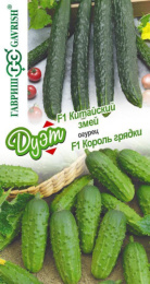 Огурец Китайский змей 0,5г + Король грядки F1 0,5г цветной пакет серия Дуэт Гавриш