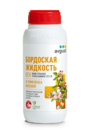Бордоская жидкость  500мл от парши, пятнистости, курчавости Avgust