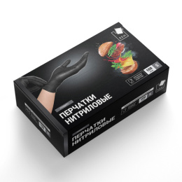 Перчатки нитриловые текстурированные на пальцах Стандарт+ набор 50 пар размер "S" черные A.D.M SEMPB1