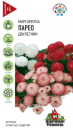 Маргаритка Парео смесь 0,02г цветной пакет серия Удачные семена Гавриш