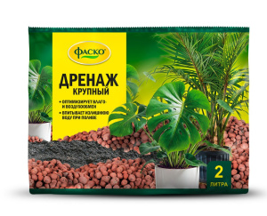 Дренаж цветочный  2л крупный Цветочное Счастье Фаско