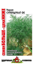 Укроп Супердукат ОЕ  5г цветной пакет серия Удачные семена Семян больше Гавриш