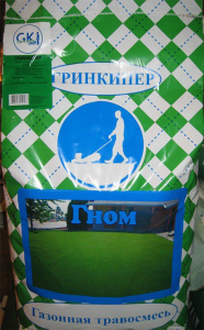 Газон Гном  0,75кг Гринкипер