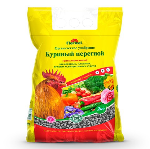 Куриный перегной  2кг Florizel