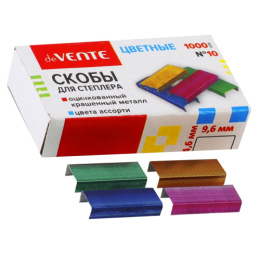 Скобы для степлера №10 Devente 1000шт. цветные 4141900