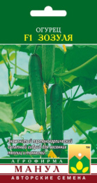 Огурец Зозуля F1 10шт. цветной пакет Манул