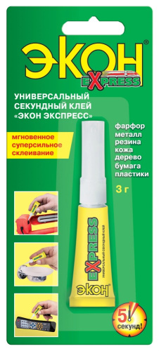 Клей Секунда Экон-Экспресс 3г 1470173 333182, 615202