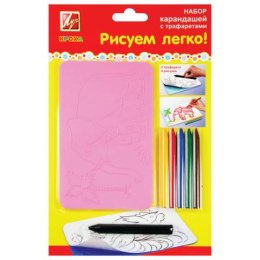 Набор для творчества. Рисование. Рисуем легко №2 Луч 24С 1496-08
