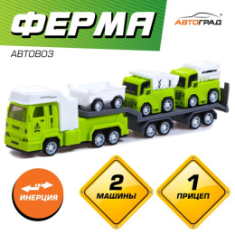 Машина инерционная пластиковая Автовоз с двумя машинками, блистер Автоград 7183773