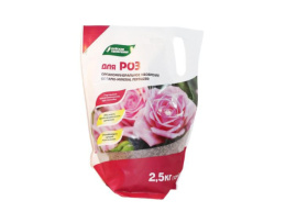 ОМУ для роз 2,5кг, марка 6* Буйские удобрения