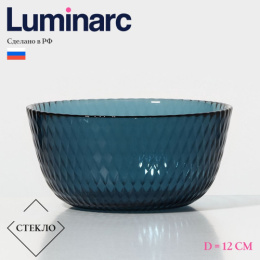 Салатник стеклянный Идиллия 120мм/350мл Лондон топаз Luminarc Q1317