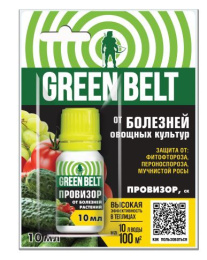 Провизор 10мл для защиты растений от болезней Грин Бэлт 01-926/971