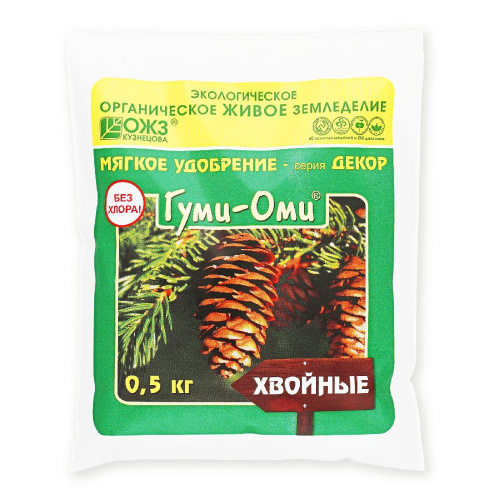Гуми-Оми для хвойных 0,5кг БашИнком