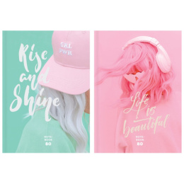 Блокнот А5  80 листов Биз BG Самая красивая, линейка, книжный переплет ББ5т80_лм 10115