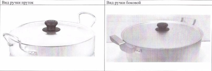 Кастрюля алюминиевая 10л Калитва 1100