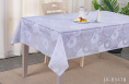 Клеенка ажурная 1,37х20м Lace матовая Grace LA-0547U