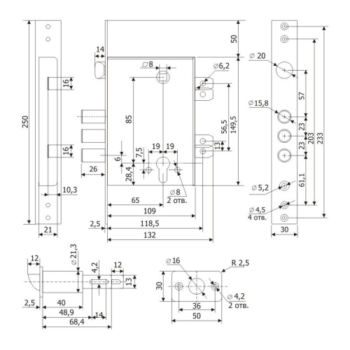 Замок врезной Гардиан-3311 правый Гардиан 30981
