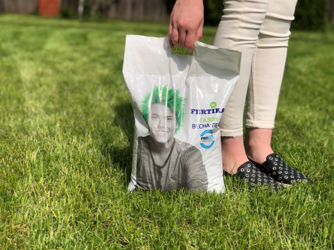 Удобрение Газонное Весна-Лето  5кг минеральное Фертика