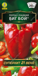 Перец сладкий Биг бой 20шт. цветной пакет Аэлита