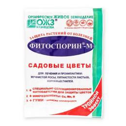 Фитоспорин-М Садовые цветы 30г порошок от мучнистой росы, пятнистости листьев, корневой гнили БашИнком