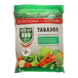 Табазол (табак + зола) Био 1кг от тли, мух, блошек и других вредителей Инта-Вир