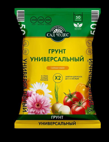 Грунт универсальный  50л Сад чудес
