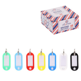 Брелок для ключей Attomex ассорти 4050100