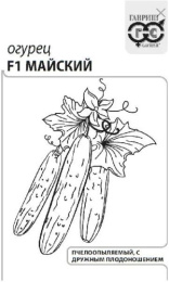 Огурец Майский F1  0,2г белый пакет Гавриш