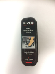 Губка для обуви силиконовая, черная Silver RS-01