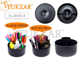 Подставка для пишущих принадлежностей Круглая, 5 отделений, черный TZ-20101-8