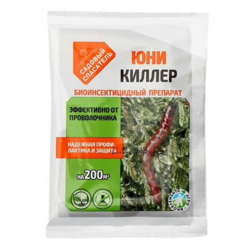 Юни-Киллер 25г от проволочника Садовый спасатель