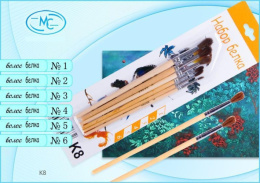 Кисти набор  6шт. белка №1, 2, 3, 4, 5, 6 К-8