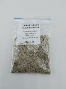 Салат полукочанный Азарт 10г Большая фасовка