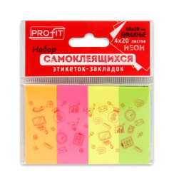 Этикет-закладки самоклеящиеся  4 цвета х  20 листов 50х20мм пластик неон ЗС-1559