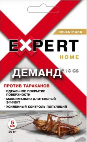 Деманд от тараканов 5мл Expert Garden