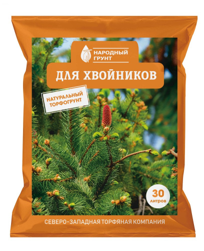 Грунт для хвойных 30л Народный Грунт СЗТК
